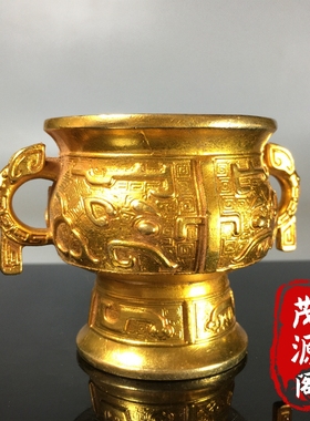 回流大清乾隆老物件纯铜鎏金瑞兽双耳雕刻兽面纹酒杯铜香炉摆件