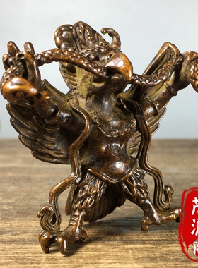 纯铜雕刻大鹏金翅鸟大鹏鸟密宗护法铜器吉祥招财摆件挂件装饰收藏