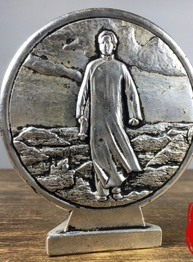 古玩收淘老物件毛爷爷去安源像章铜章摆件家居桌面装饰品怀旧收藏