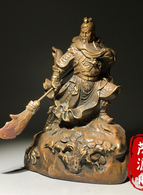古玩老物件大清乾隆年制关帝圣君关公武财神关二爷老铜器家居摆件