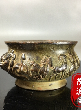 农村回流大清乾隆紫铜包浆十二生肖铜香炉双狮耳熏香炉摆件老物件