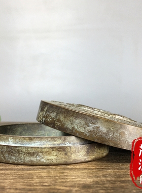 大清年制纯铜墨盒雍正皇帝像老铜墨盒印泥盒文房桌面装饰摆件旧货