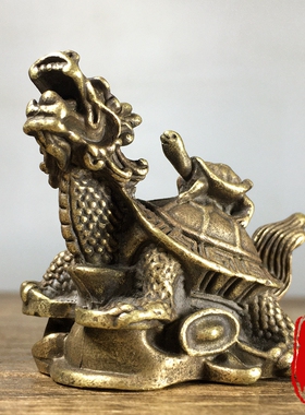 实心黄铜子母龙龟摆件镇宅纳福招财进宝桌面装饰品茶台茶宠小铜器