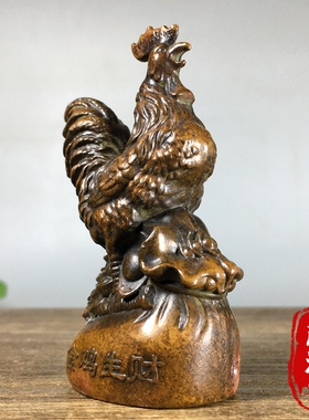 招财进宝大公鸡摆件金鸡生财大吉大利招财风水铜器桌面装饰品茶宠