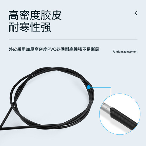 自行车前后刹车线管闸线管连外皮单车折叠车前刹车线套管耐用 - 图2
