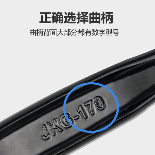 Bicycle all-iron pedals and handles with diamond-shaped holes