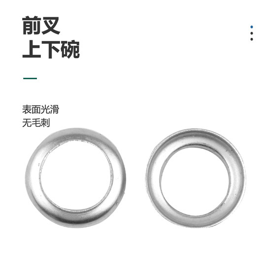 儿童自行车龙头轴承自行车前叉轴承单车14/16/18寸童车方向碗组