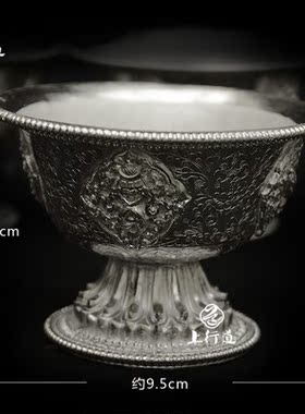 供水杯手工立体雕花佛具用品