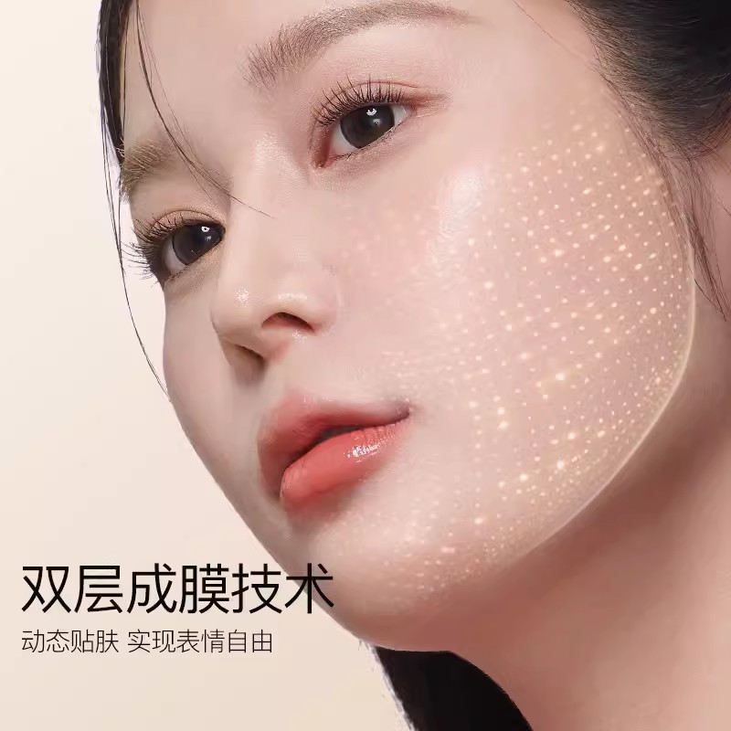 ZEESEA滋色瓷釉沁润粉底液持妆干皮水润控油遮瑕持久不易脱妆女