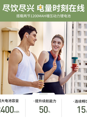 摩飞mr9800无线家用水果电器