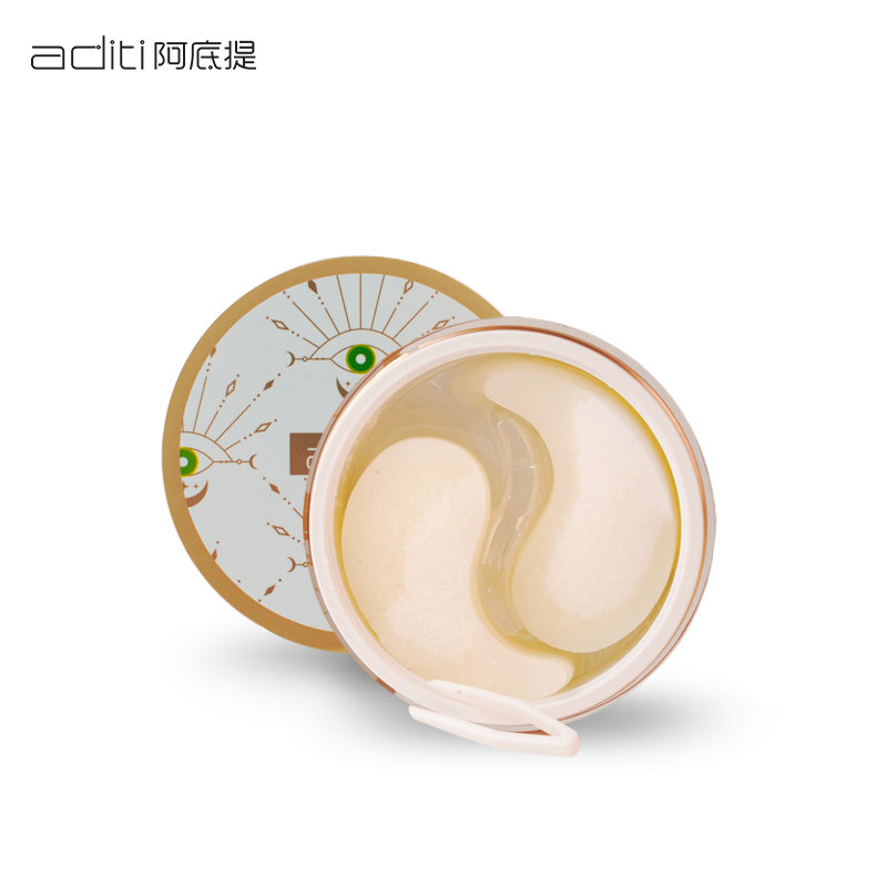 阿底提飞翘持妆睫毛膏 纤长卷翘打底定型不晕染太阳花 浓密纤长