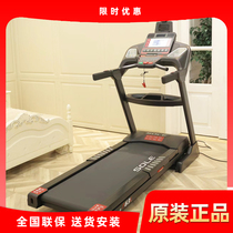 Speed Wer Domestic Commercial Treadmill F63 F63L Indoor Fitness Equipment