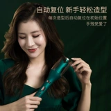 Полная автоматическая вьющаяся палка для волос ленивый артефакт электрический вращение Большое вьюще