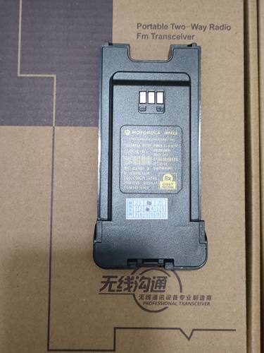 大功率摩托防爆专用电池大容量高续航GP328D+EX电池 - 图3