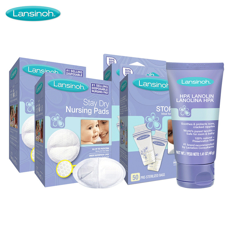进口lansinoh羊毛脂乳头霜2储奶袋 Lansinoh海外母乳储存保鲜