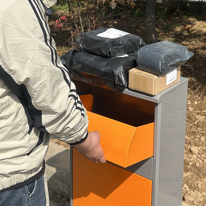 家用门口快递柜室外快递存放柜收纳箱包裹存取件箱防盗自提取件,淘宝优惠券,粉丝福利购,淘宝优惠卷