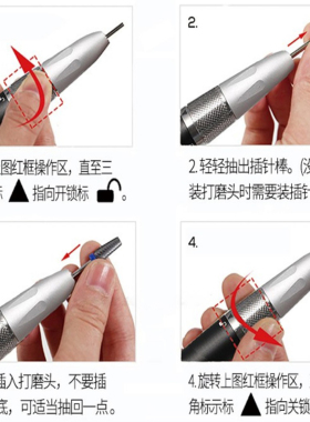 无刷美甲打磨机可暂停电动卸甲器前置处理修甲祛死皮静音工具套装
