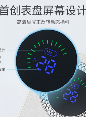 全新空心杯美甲打磨机便携蓄电式磨甲器不发烫前置处理专用工具