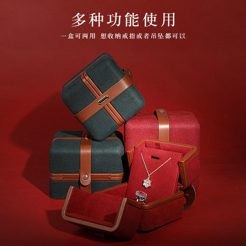高档轻奢戒指盒圆角按扣吊坠盒小众设计手链手表盒项链首饰收纳盒 - 图0