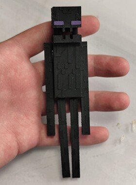 MC3D多色打印我的世界末影人关节可动人偶3d折叠diy末影人挂件