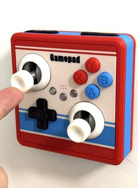 双开86型复古街机趣味开关面板装饰改摇杆开关创意