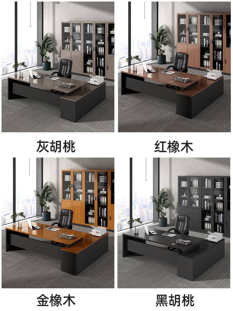 桌办公简桌闲鱼二手市二手家具旧货市场旧货桌子闲鱼旧货场桌椅~