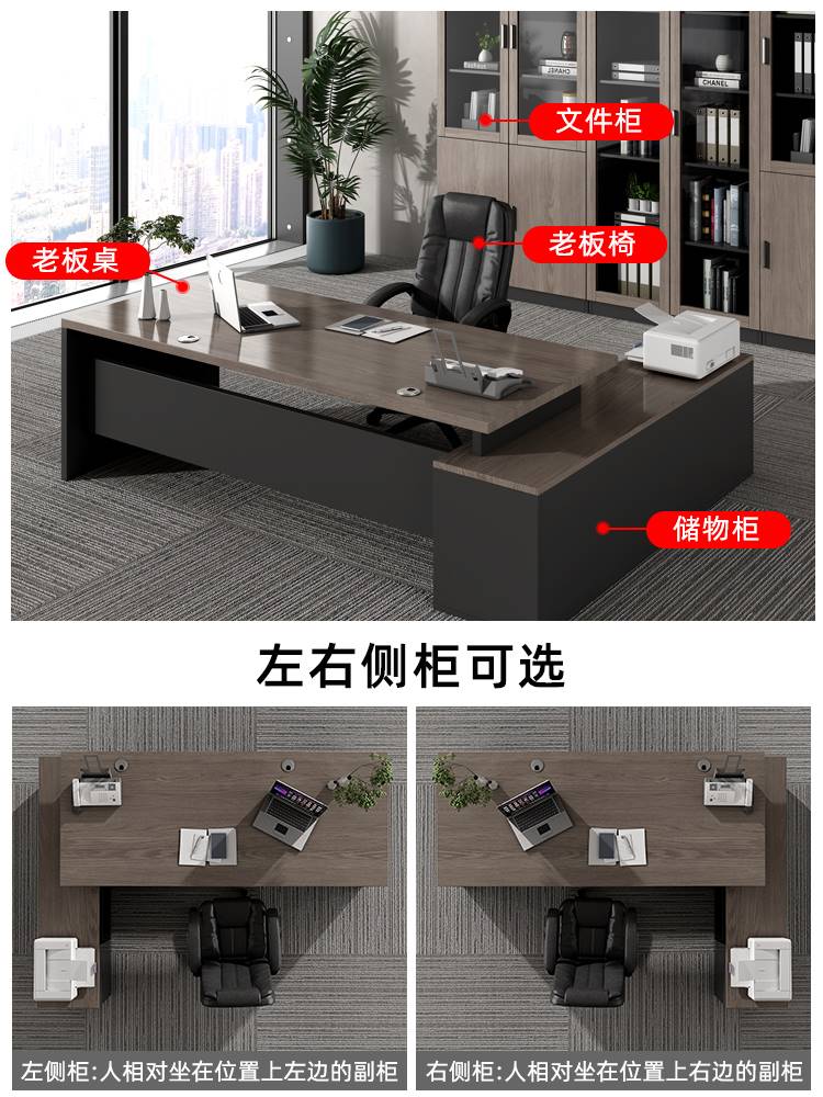 桌办公简桌闲鱼二手市二手家具旧货市场旧货桌子闲鱼旧货场桌椅~