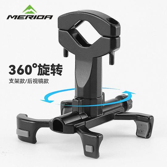 Держатель для мобильного телефона Merida, универсальный держатель для горного велосипеда