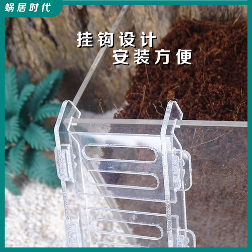 寄居蟹蜕皮隔离盒亚克力方形盒超白斗鱼缸椰土饲养盒 - 图1