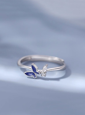 s925纯银蓝色蝴蝶开口戒指女冷淡风时尚小众简约清新高级感食指戒