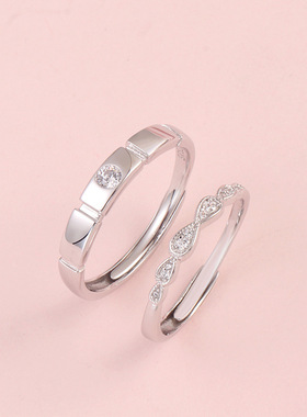 眼睛里的爱情s925纯银情侣戒指一对浪漫轻奢时尚开口可调求婚对戒