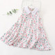Fashionable dress summer children's clothing cotton silk lapel princess