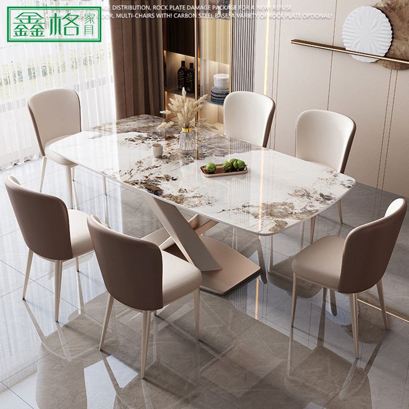 轻奢亮光岩板餐桌组合家用小户型现代简约电磁炉长方形西餐桌饭桌,淘宝优惠券,粉丝福利购,淘宝优惠卷