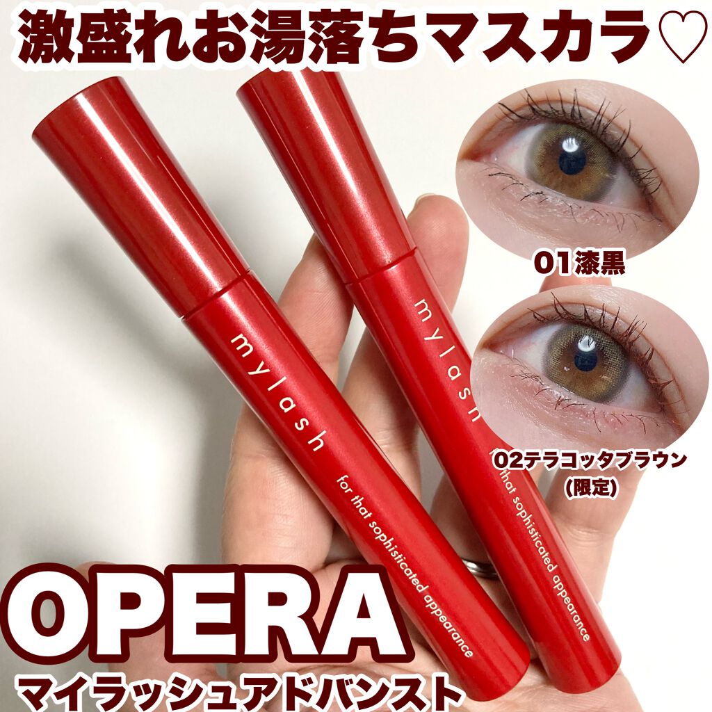 日本本土新版COSME大赏一位opera娥佩兰MYLASH黑皇后睫毛膏自然细 - 图1