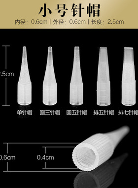 全系列半抛带孔多型号分体机器