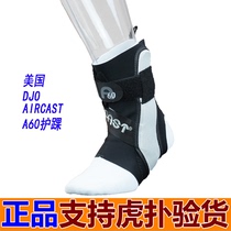 American AIRCAST Medical Professional Ankle Joint Fixed Support of Basketball Tennis Anti-Inner Valgus Ankle A60