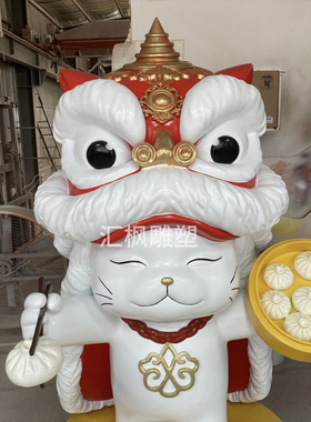 大型玻璃钢卡通招财猫雕塑定制网红打卡拍照吉祥物ip形象装饰摆件