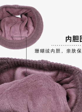 秋冬女针织盆帽兔毛毛线帽帽帽子