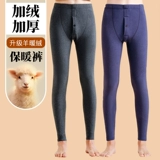 Удерживающие тепло утепленные штаны, бархатное зимнее термобелье