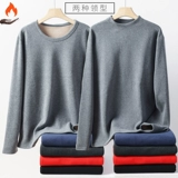 Мужское удерживающее тепло утепленное нижнее белье, утепленный комплект, бархатное термобелье, зимний свитер, большой размер