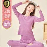 Бархатное удерживающее тепло нижнее белье, утепленный комплект подходит для мужчин и женщин, приятное телу термобелье для влюбленных