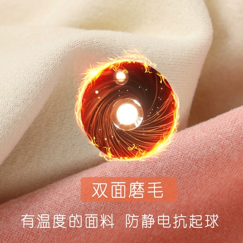 Бархатное удерживающее тепло нижнее белье, комплект подходит для мужчин и женщин, утепленное приятное телу термобелье для влюбленных, большой размер