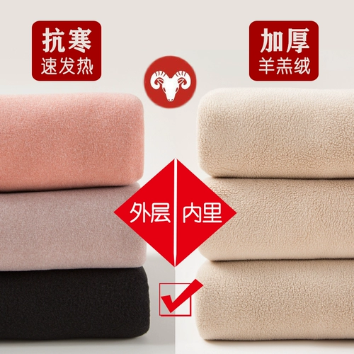 Бархатное удерживающее тепло нижнее белье, утепленный комплект подходит для мужчин и женщин, термобелье для влюбленных