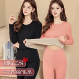 Удерживающее тепло утепленное нижнее белье, бархатный комплект, бархатное хлопковое приятное телу термобелье