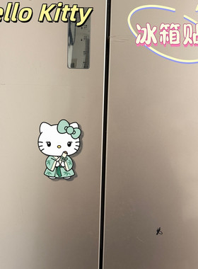 HelloKitty古风汉服磁吸冰箱贴