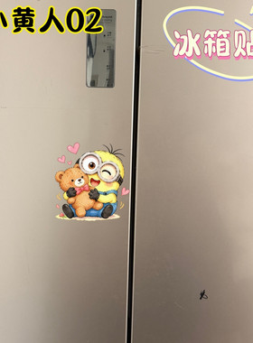Q版小黄人亚克力磁吸冰箱贴