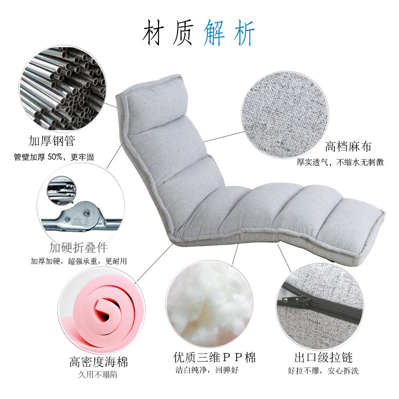 创意懒人沙发单人迷你沙发床榻榻米阳台卧室小椅子休闲躺椅可折叠_虎窝淘
