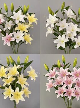 仿真花百合花假花客厅塑料花束落地摆设绢花婚庆插花室内装饰摆件