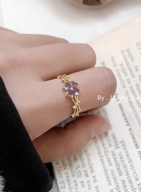 简约开口藤蔓紫色锆石四叶草戒指