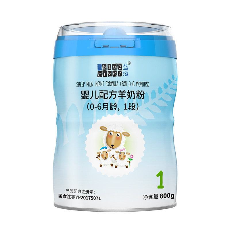 blueriver绵羊奶婴儿配方羊奶粉 blueriver蓝河母婴婴幼儿羊奶粉